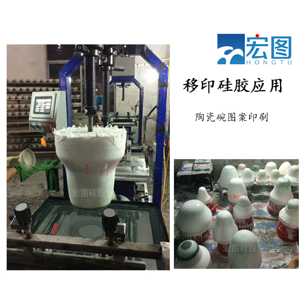 移印硅膠的神奇之處：為何成為現代印刷業的寵兒？
